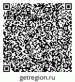 79061245770