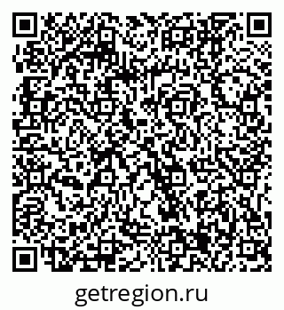79061245786