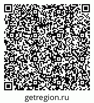 79061245800