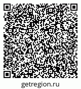 79061245837