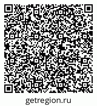 79061245848