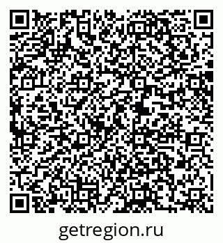 79061245849