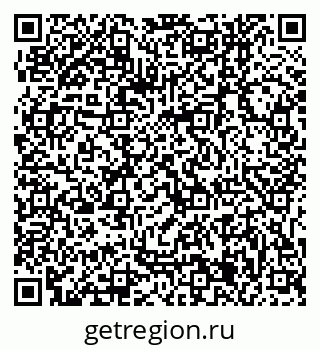 79061245856
