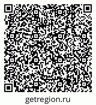 79061245861