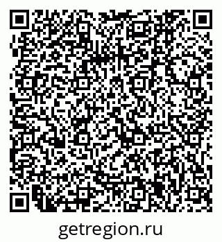79061245865
