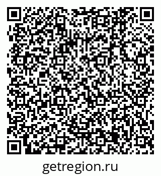79061245866