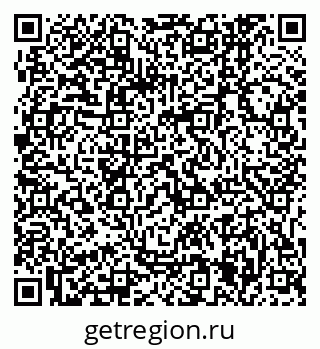 79061245868