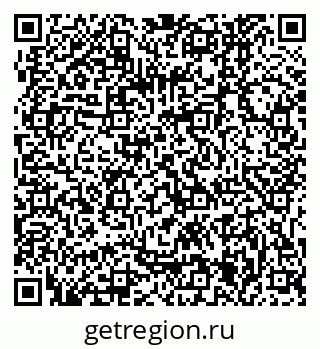 79061245870