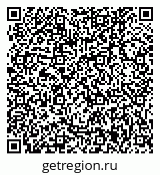 79061245872