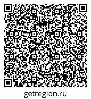 79061245882