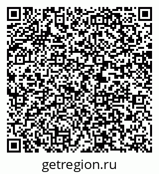 79061245890