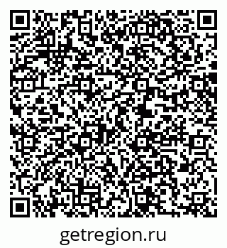 79061245900