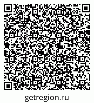 79061245918