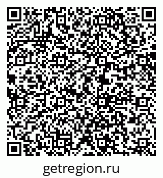 79061245920
