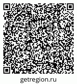 79061245924