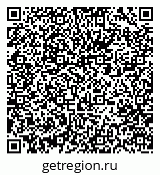 79061245933