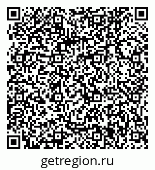79061245945