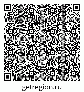 79061245948