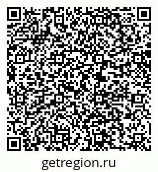79061245950