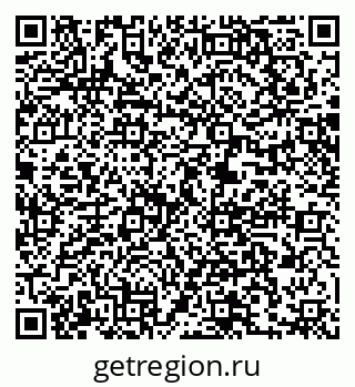 79061245955