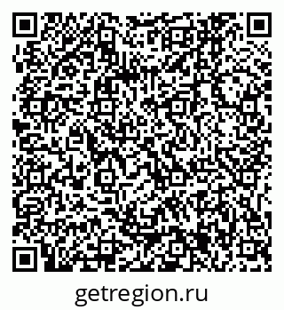 79061245967