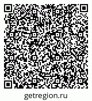 79061245970