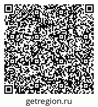 79061245974