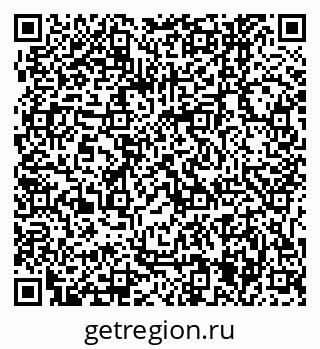 79061245978