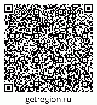 79061245980