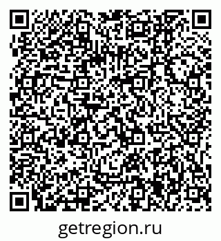 79061245981