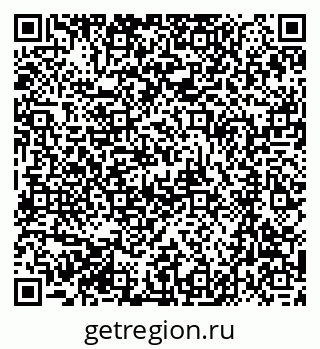 79061245985
