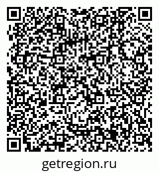 79061245986