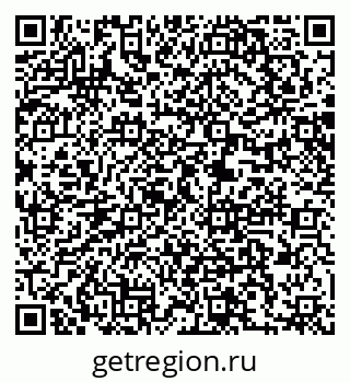 79061245990