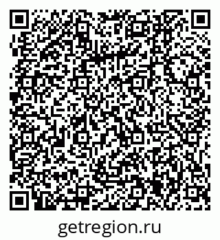 79061245992