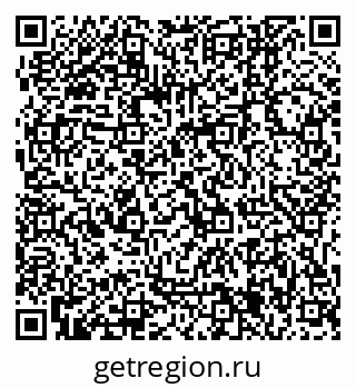 79061245997