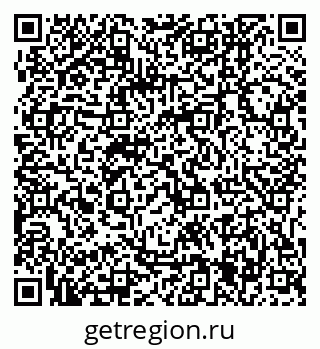 79061245999