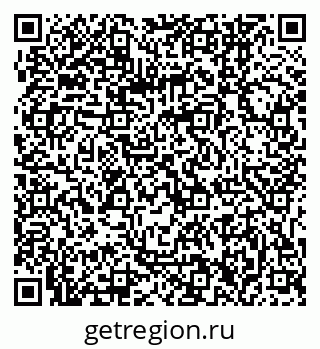 79061246000