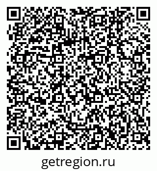 79061246001