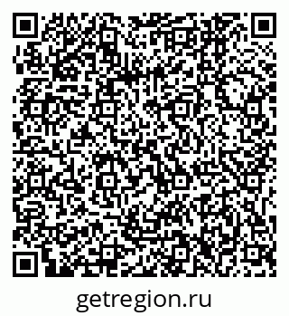 79061246121