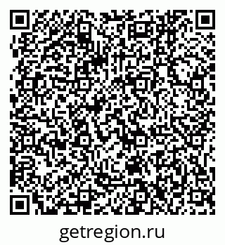 79061246143