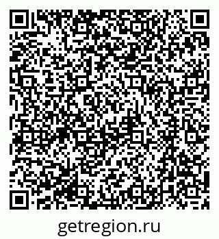 79061246170