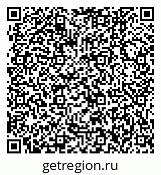79061246190