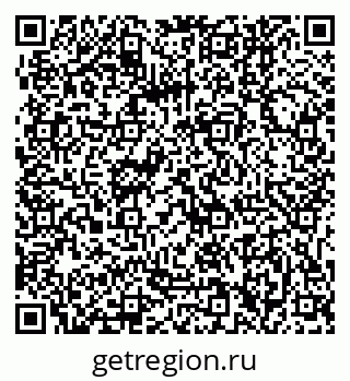 79061246238