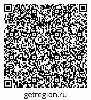 79061246248