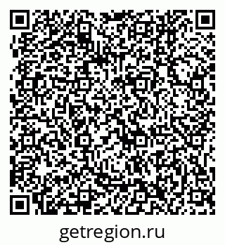 79061246256