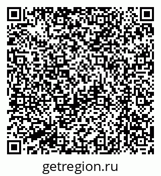 79061246297