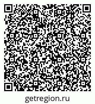 79061246370