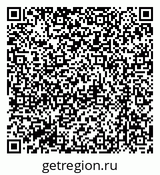 79061246380