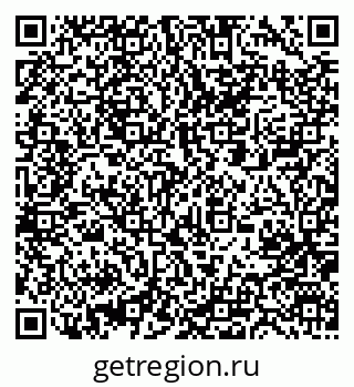 79061246490