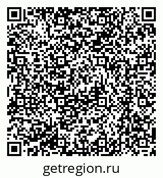79061246525